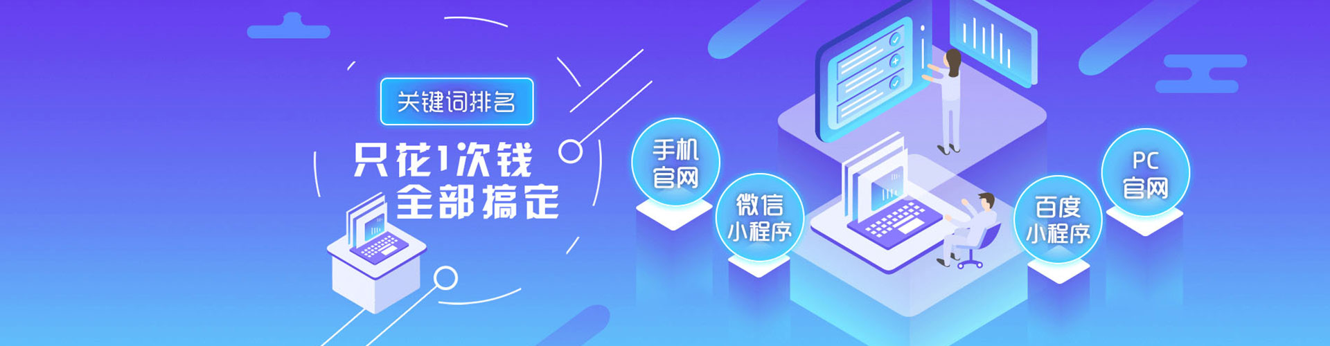 禄丰百度竞价排名