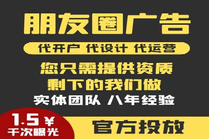 百度竞价开户实战案例：从无到有，见证成长