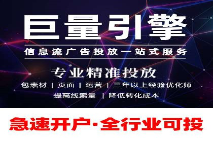 百度知道营销推广的成功故事